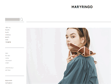 Tablet Screenshot of maryringo.co.kr
